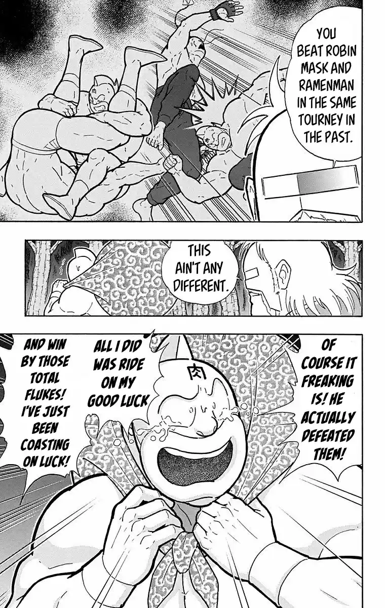 Kinnikuman Vol. 57 Ch. 565