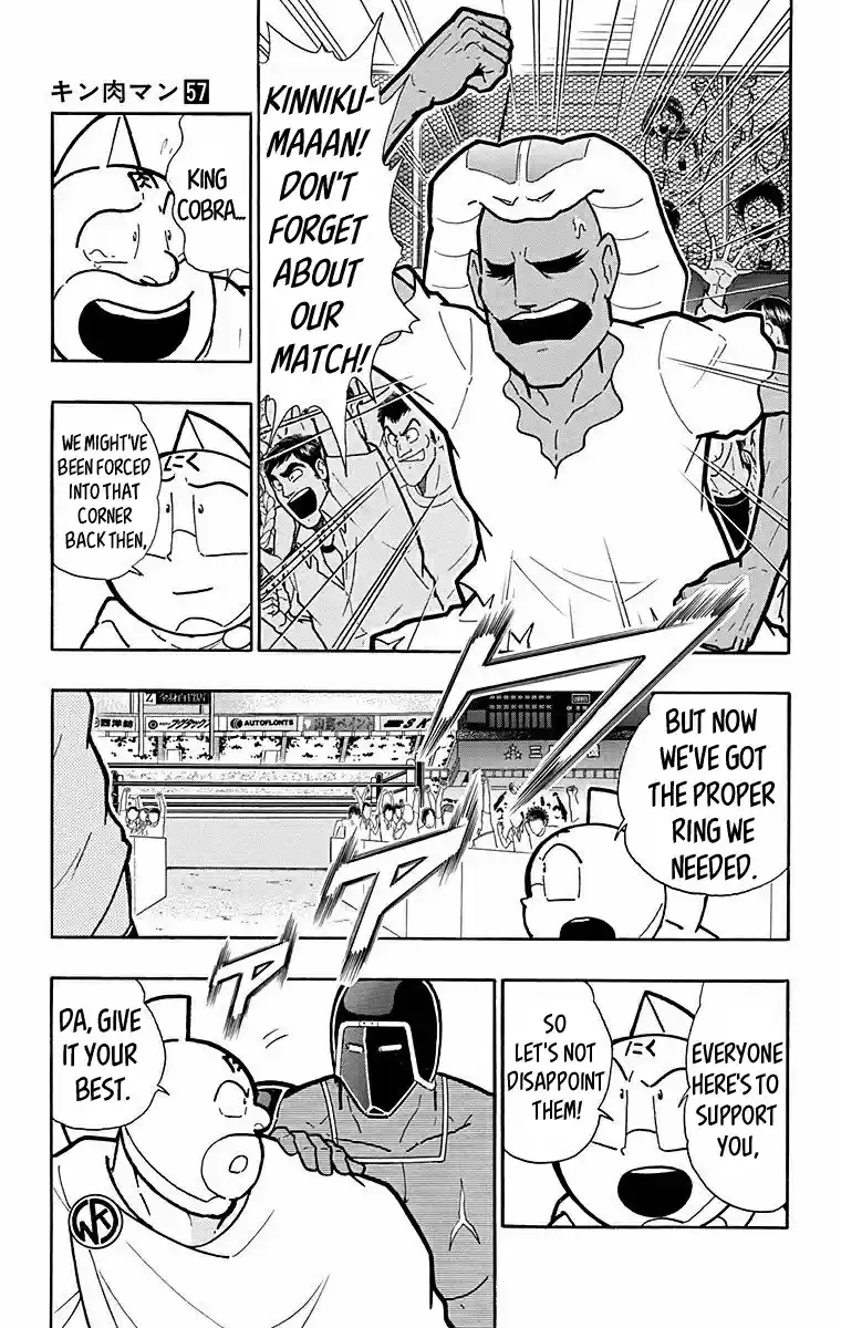 Kinnikuman Vol. 57 Ch. 568