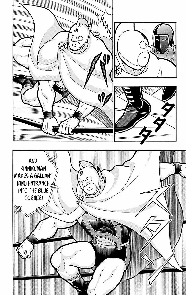 Kinnikuman Vol. 57 Ch. 568