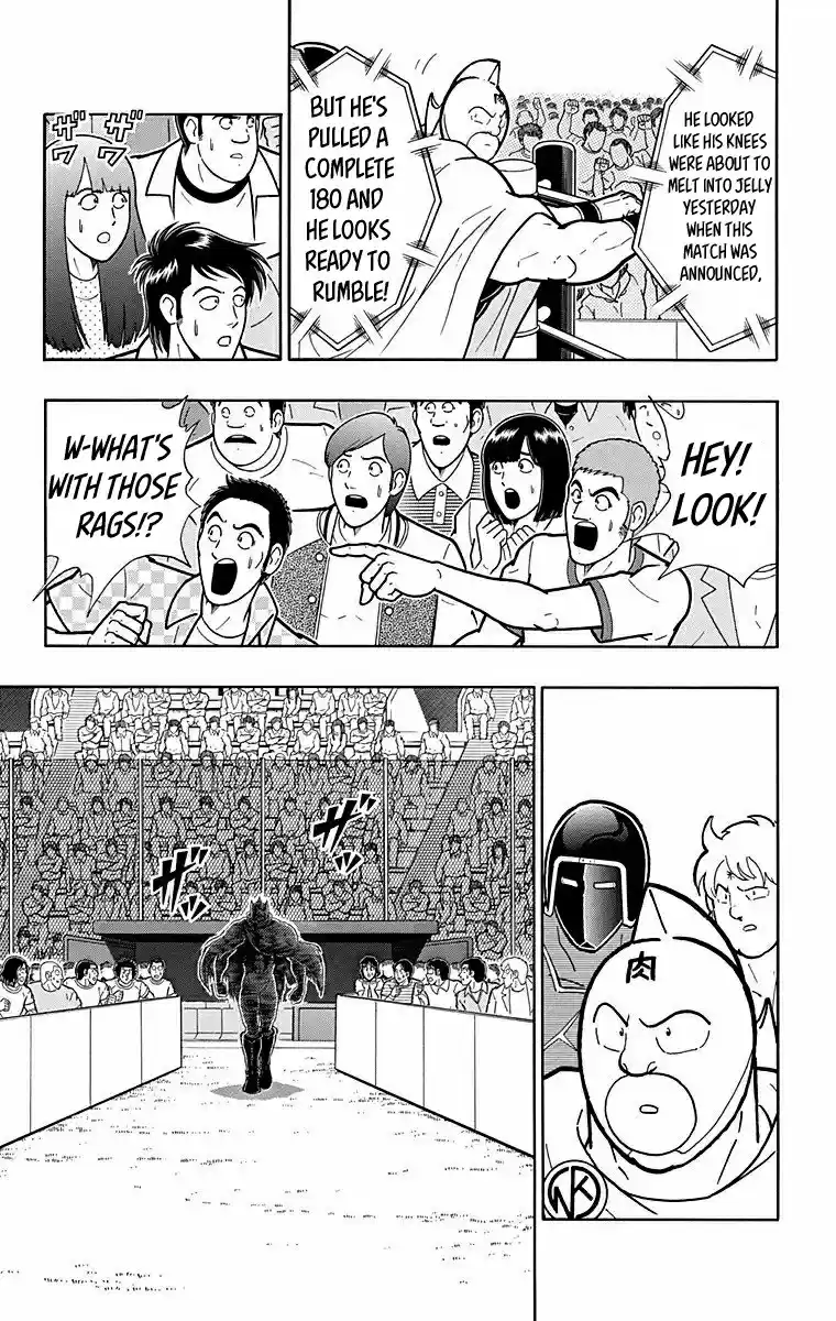 Kinnikuman Vol. 57 Ch. 568