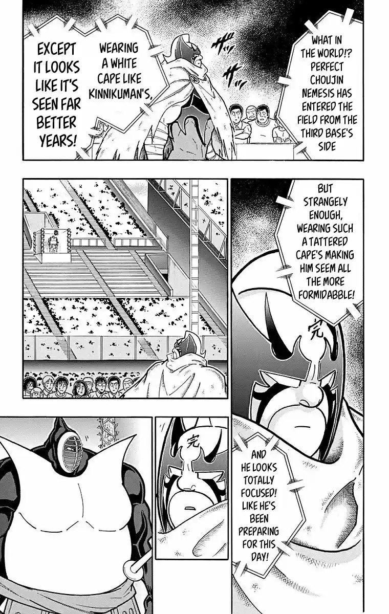 Kinnikuman Vol. 57 Ch. 568
