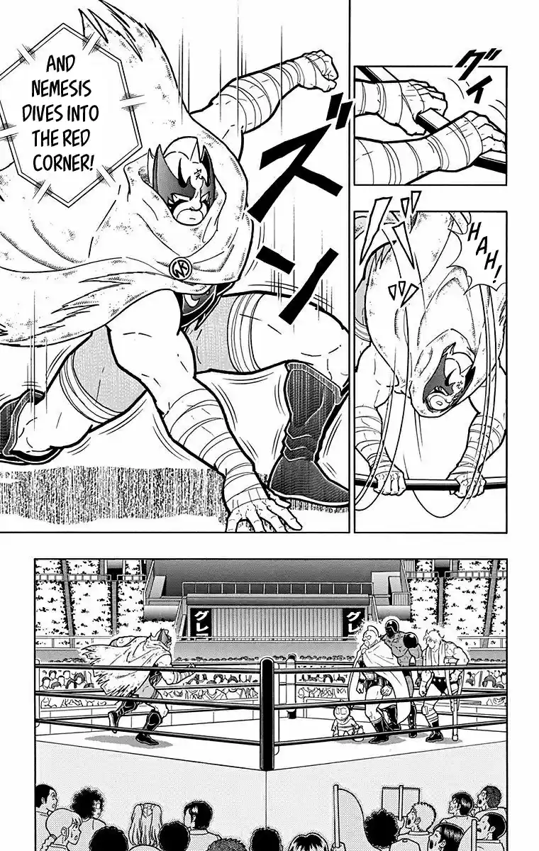 Kinnikuman Vol. 57 Ch. 568