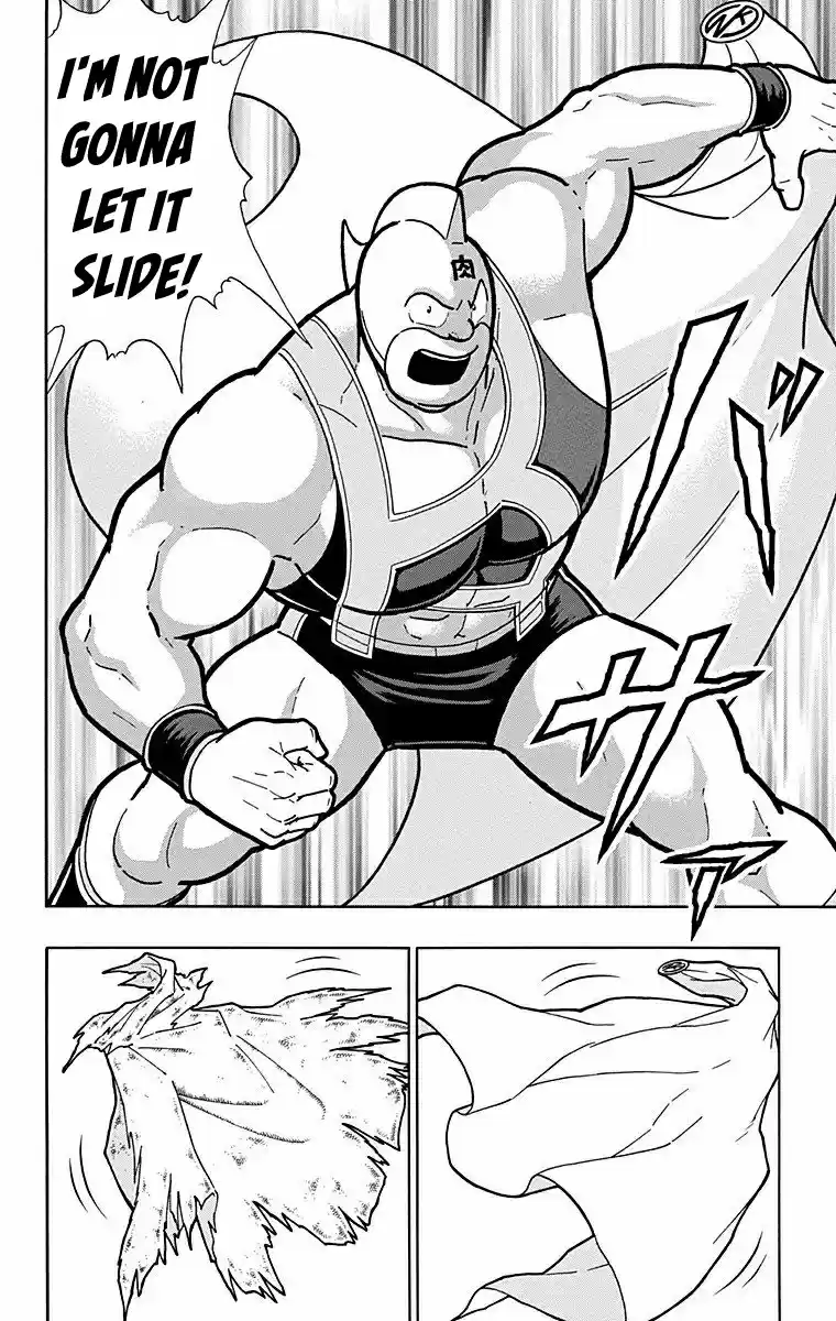 Kinnikuman Vol. 57 Ch. 568