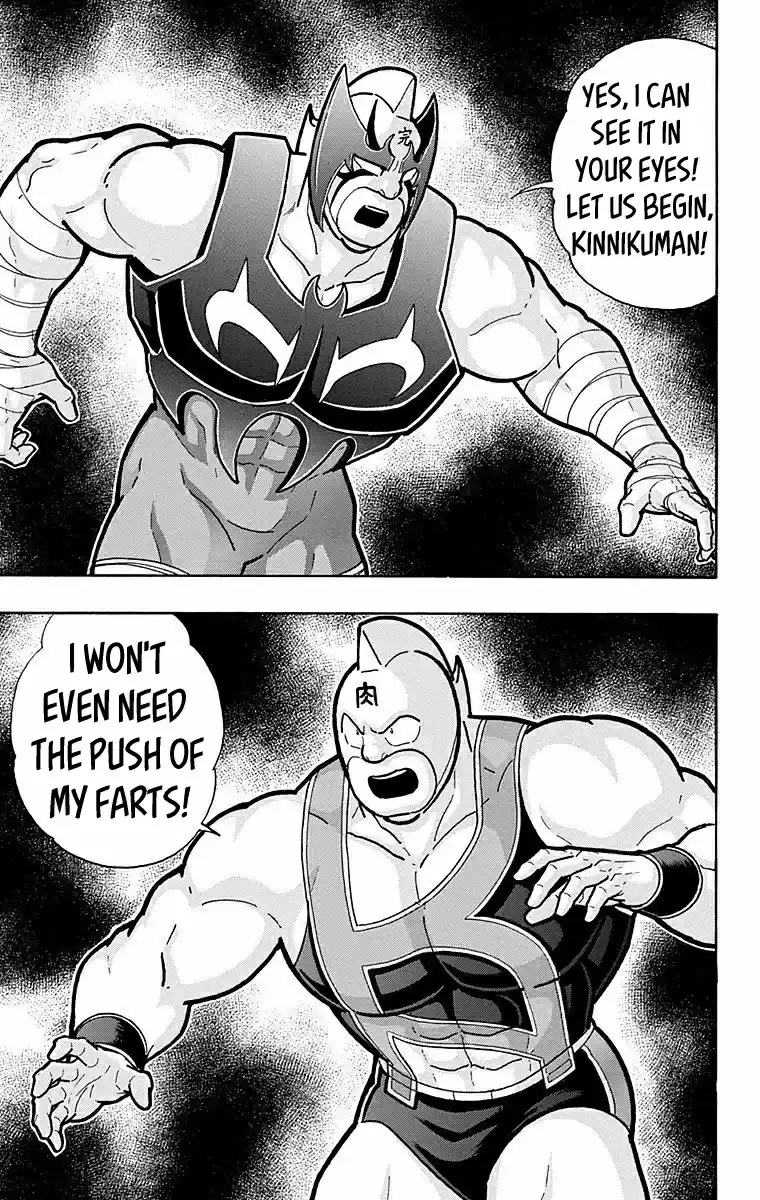 Kinnikuman Vol. 57 Ch. 568