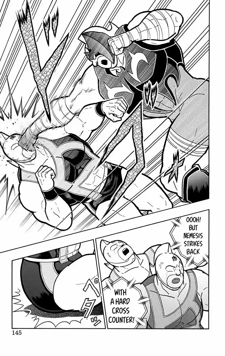 Kinnikuman Vol. 57 Ch. 569