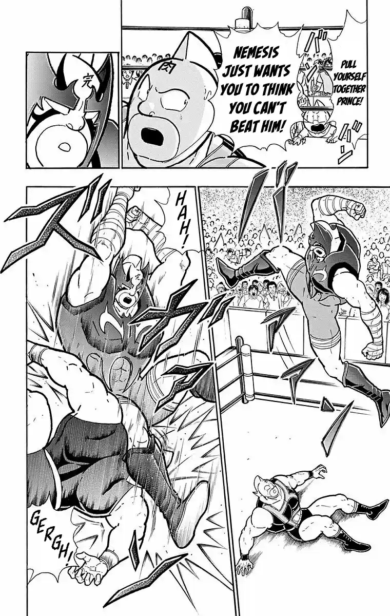 Kinnikuman Vol. 57 Ch. 570