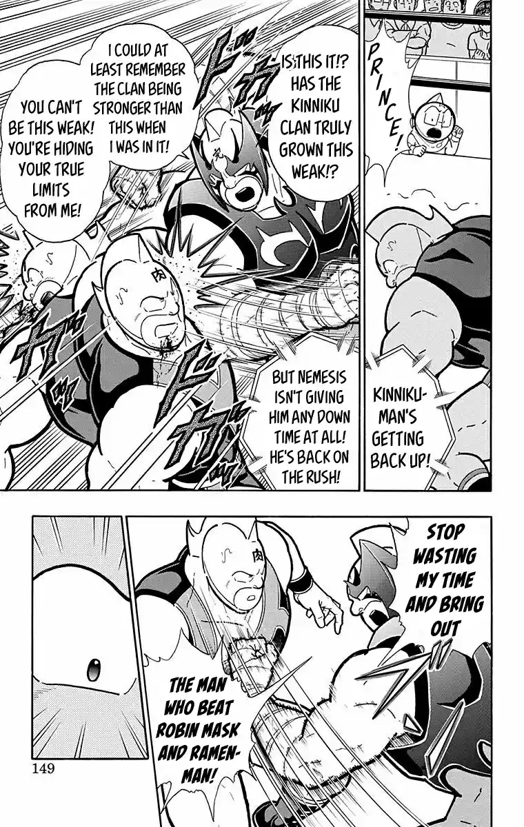 Kinnikuman Vol. 57 Ch. 570