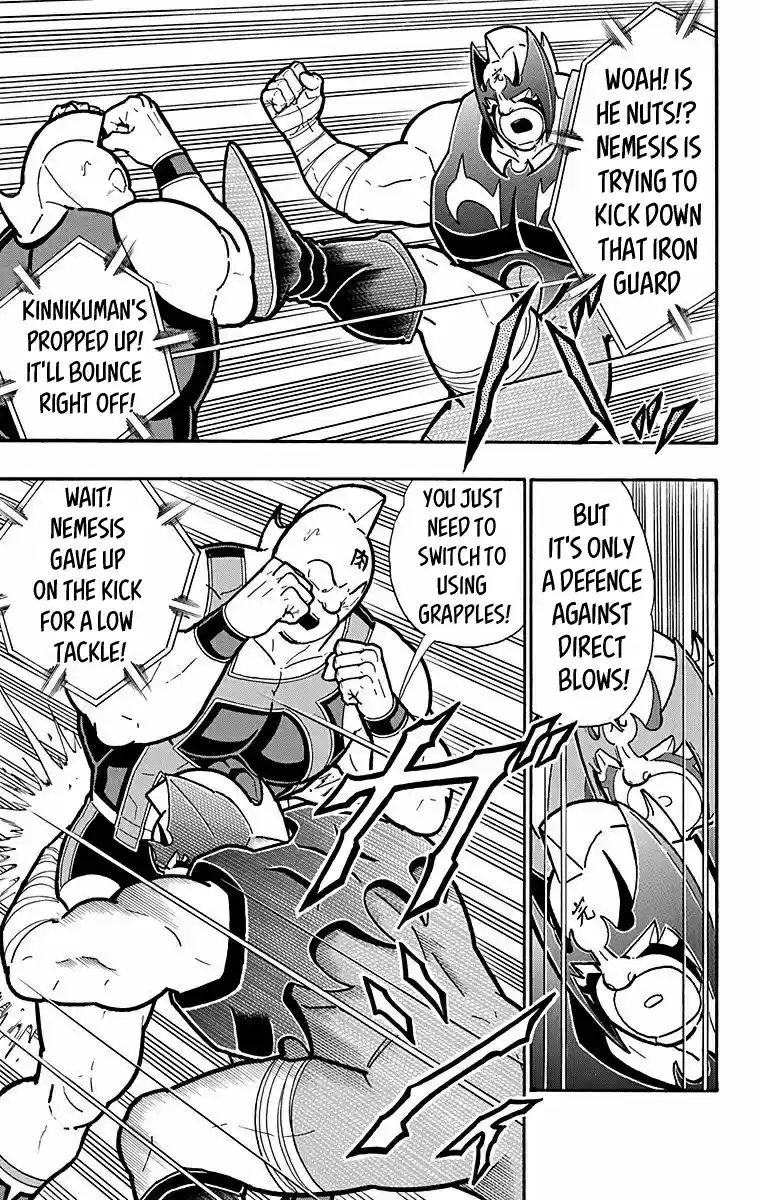 Kinnikuman Vol. 57 Ch. 570