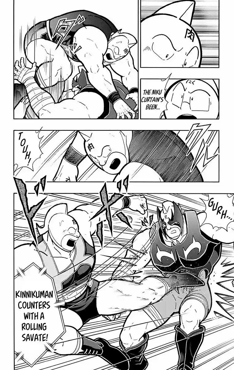 Kinnikuman Vol. 57 Ch. 570