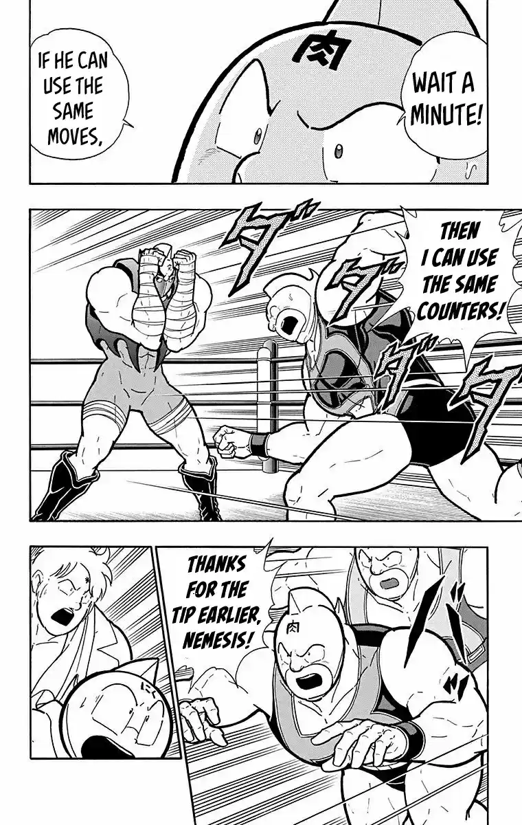 Kinnikuman Vol. 57 Ch. 570