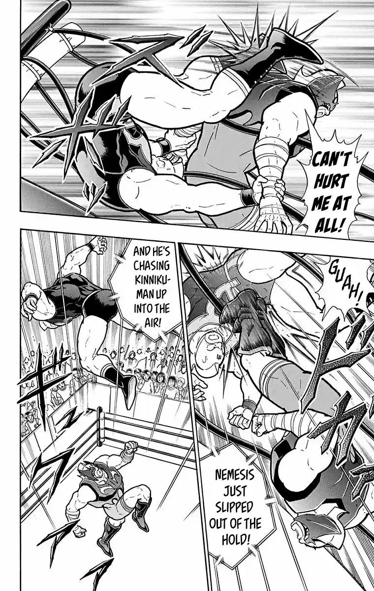 Kinnikuman Vol. 57 Ch. 571