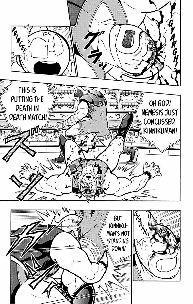 Kinnikuman Vol. 57 Ch. 571