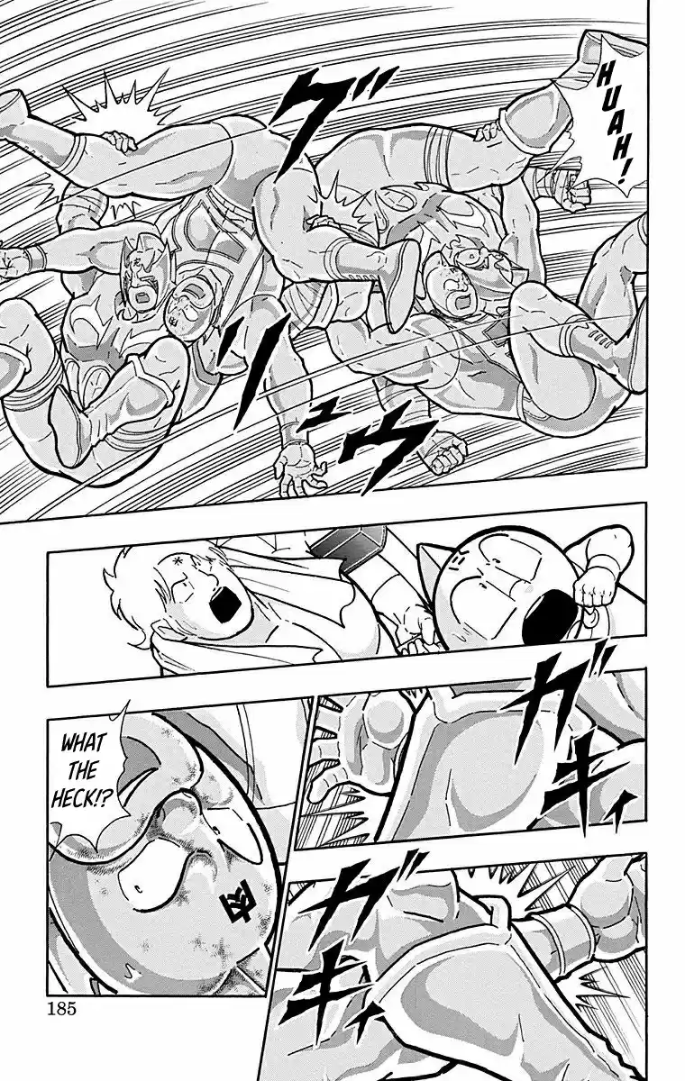 Kinnikuman Vol. 57 Ch. 571
