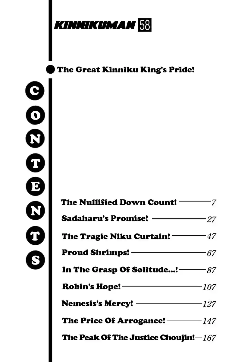 Kinnikuman Vol. 58 Ch. 572