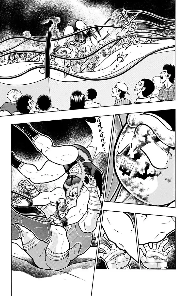 Kinnikuman Vol. 58 Ch. 572