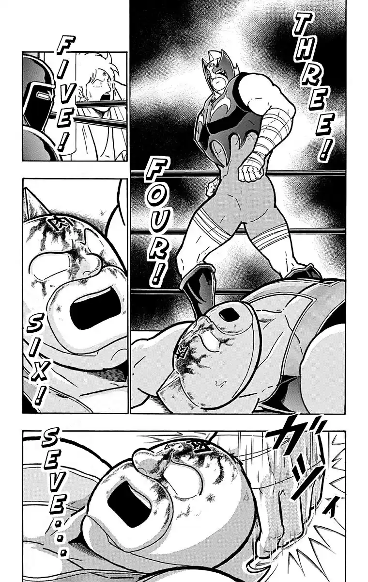 Kinnikuman Vol. 58 Ch. 572