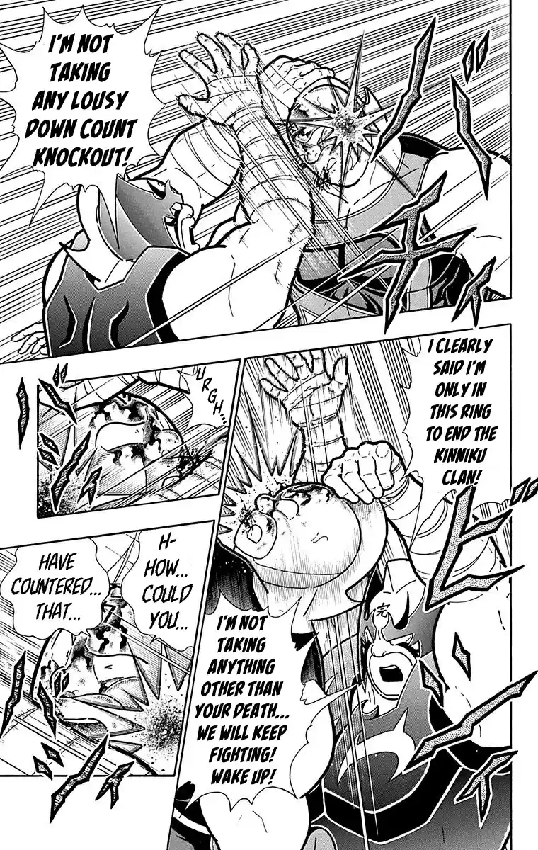 Kinnikuman Vol. 58 Ch. 572