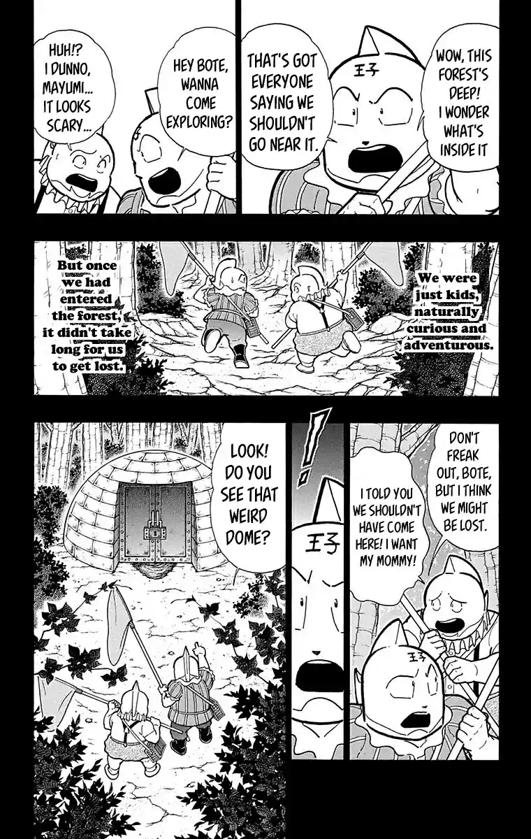 Kinnikuman Vol. 58 Ch. 573