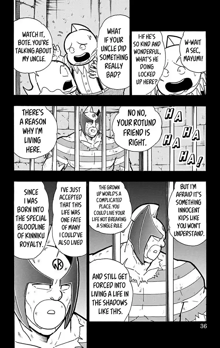 Kinnikuman Vol. 58 Ch. 573