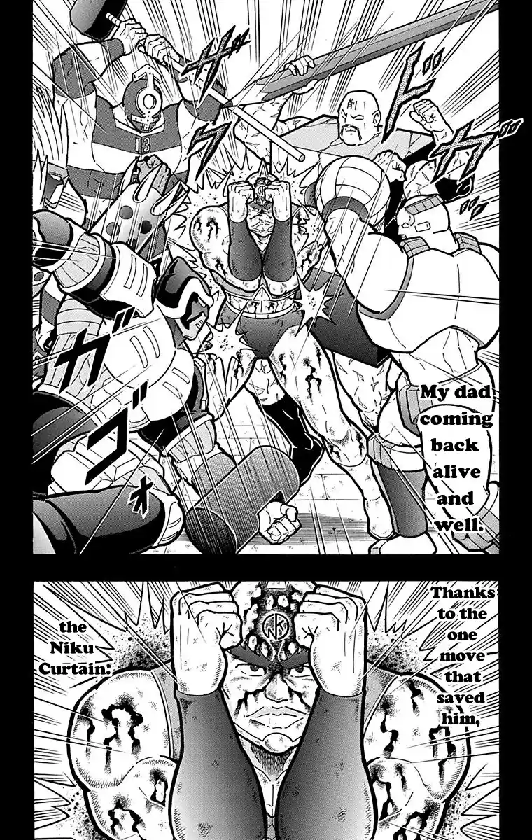Kinnikuman Vol. 58 Ch. 574