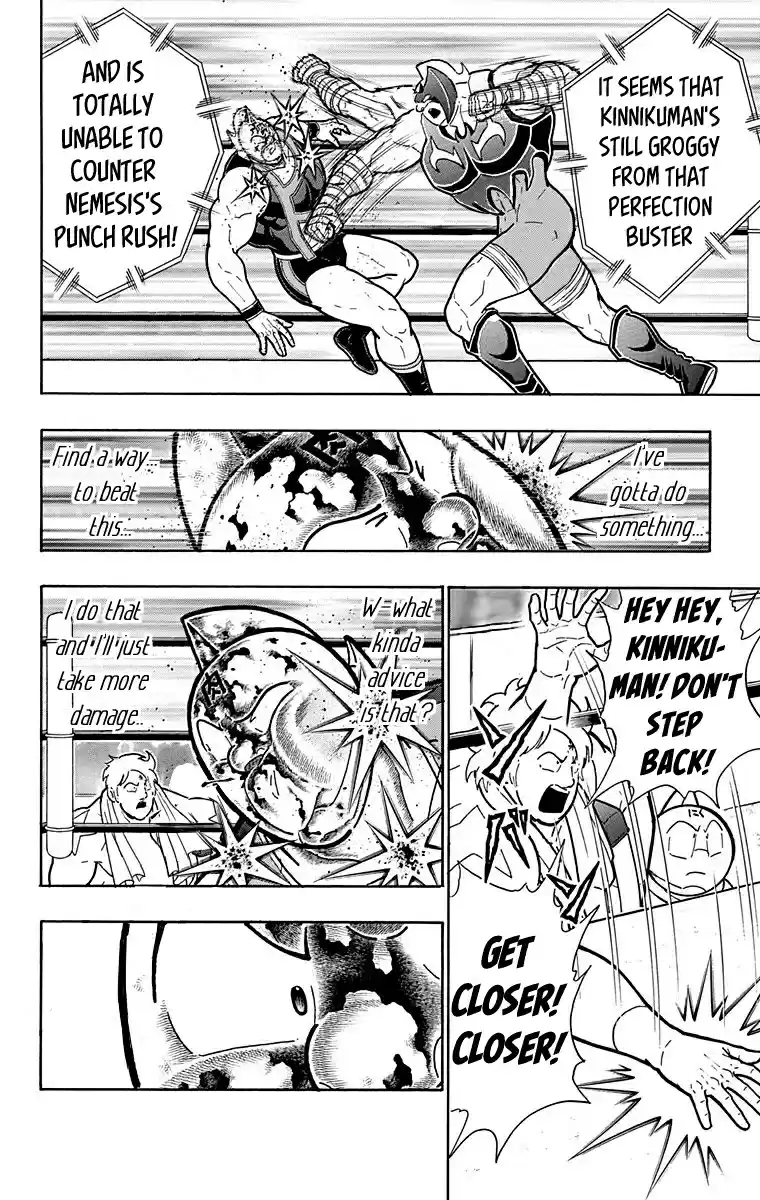 Kinnikuman Vol. 58 Ch. 575
