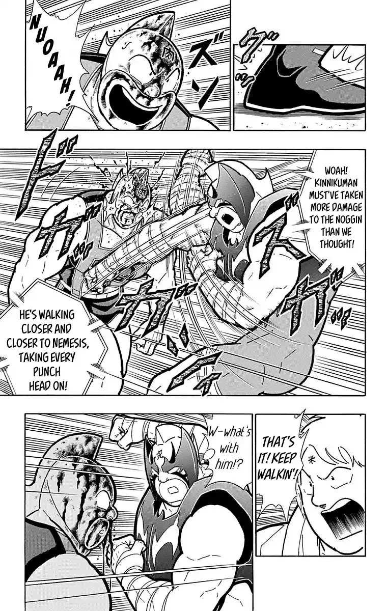Kinnikuman Vol. 58 Ch. 575