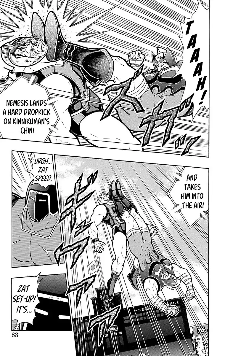 Kinnikuman Vol. 58 Ch. 575