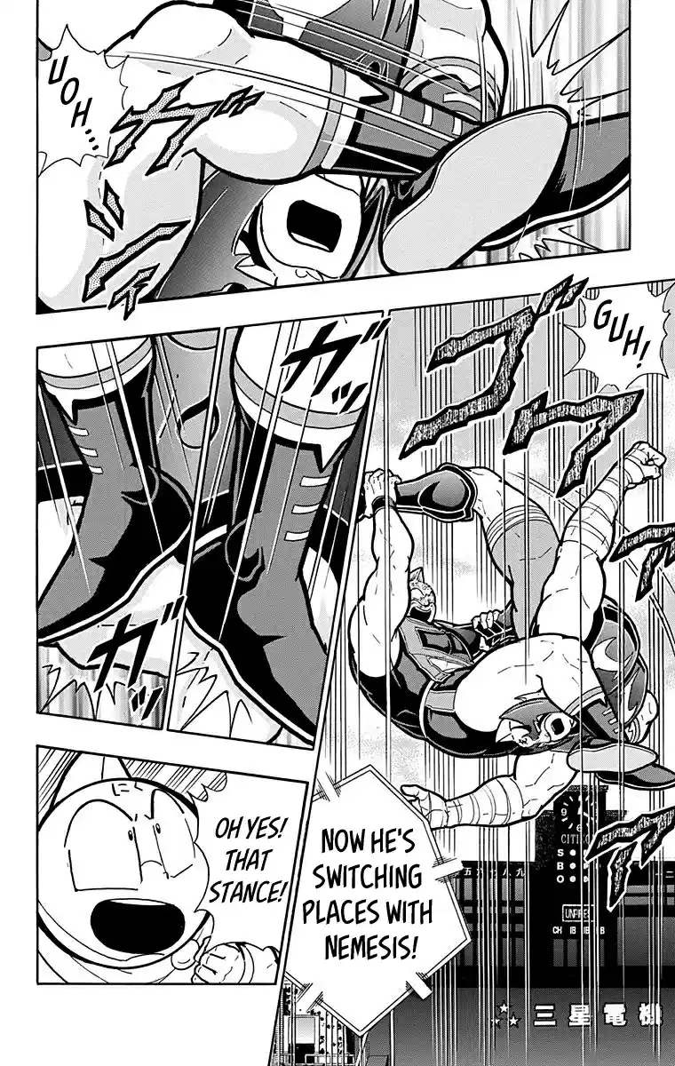 Kinnikuman Vol. 58 Ch. 576