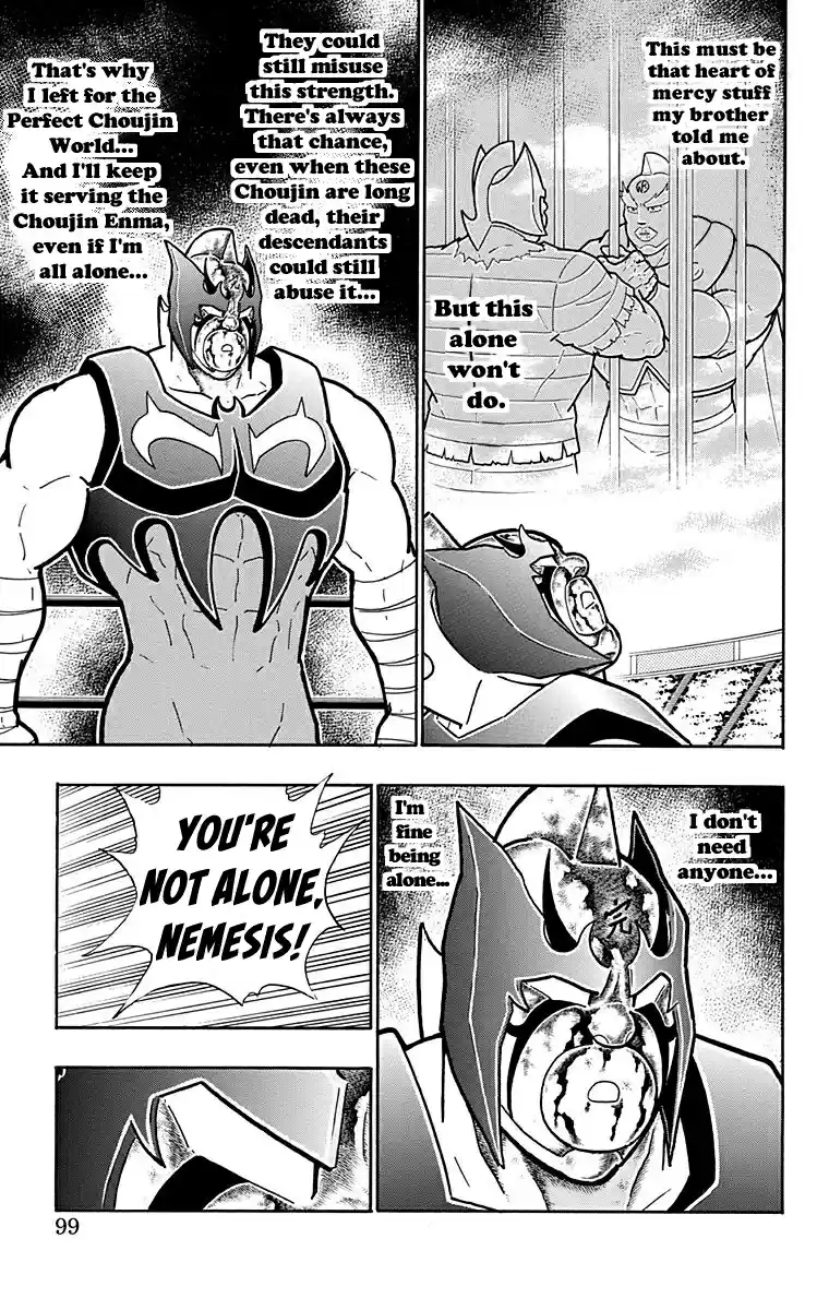 Kinnikuman Vol. 58 Ch. 576