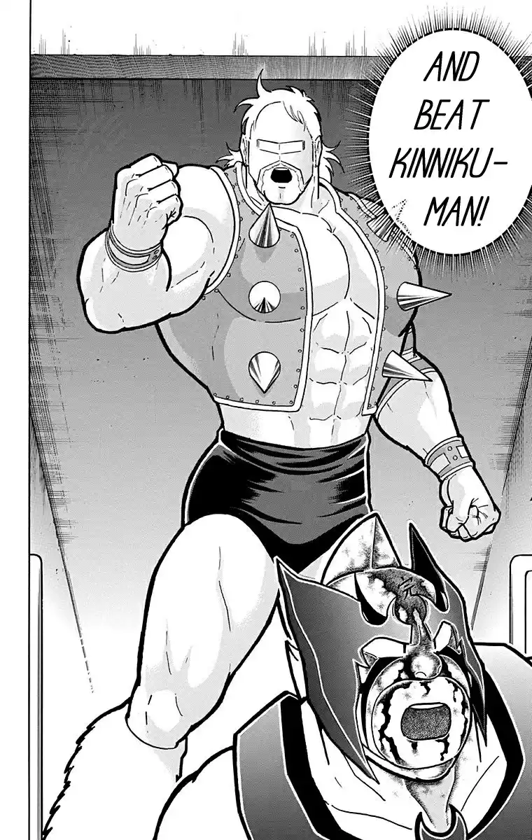 Kinnikuman Vol. 58 Ch. 576