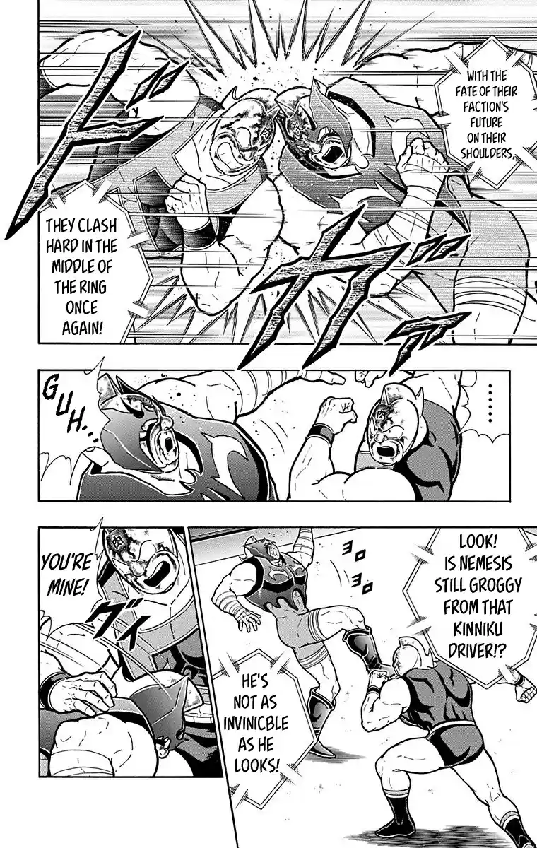 Kinnikuman Vol. 58 Ch. 577