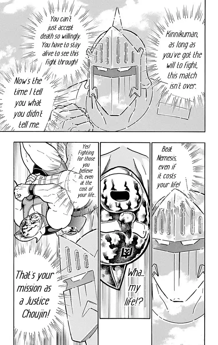 Kinnikuman Vol. 58 Ch. 577