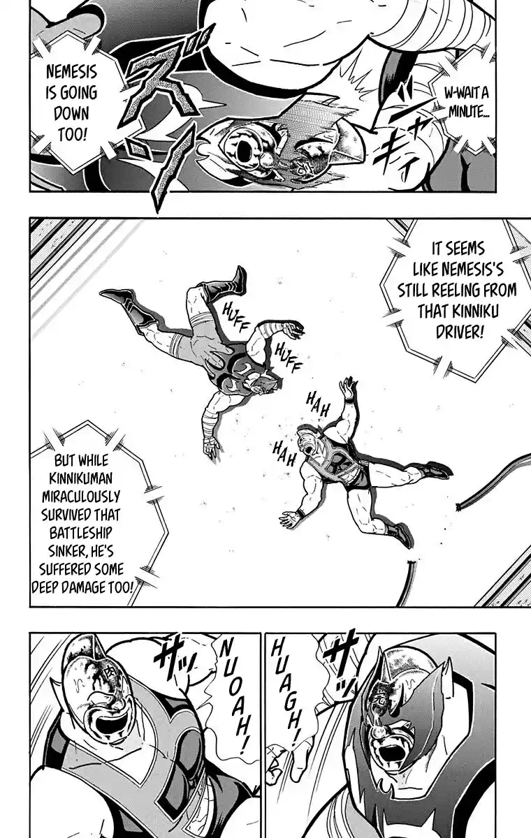 Kinnikuman Vol. 58 Ch. 578