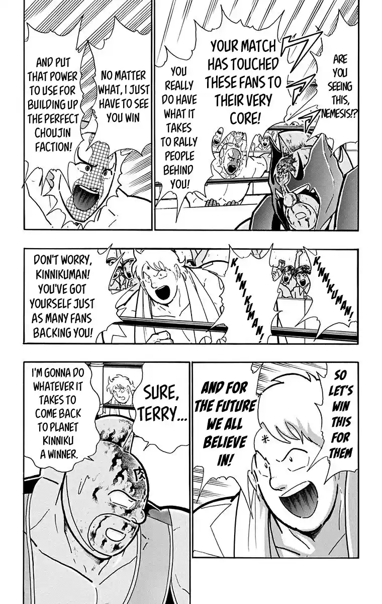 Kinnikuman Vol. 58 Ch. 578