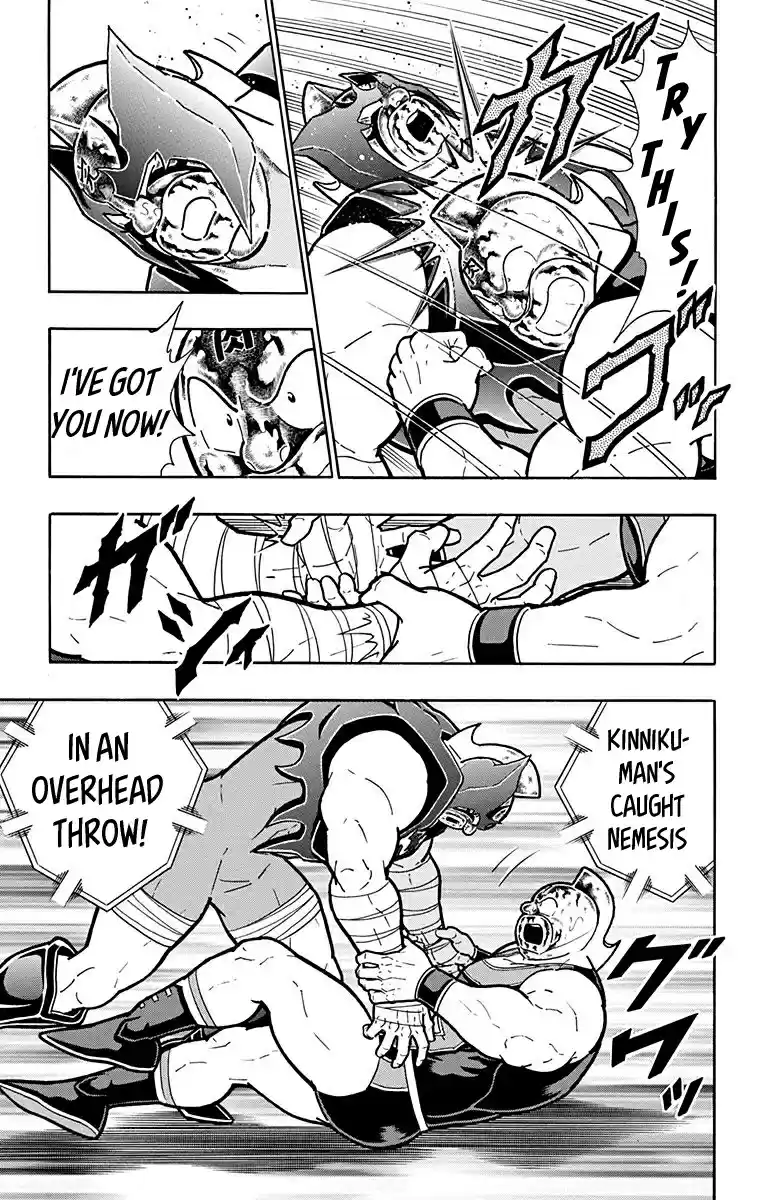 Kinnikuman Vol. 58 Ch. 578