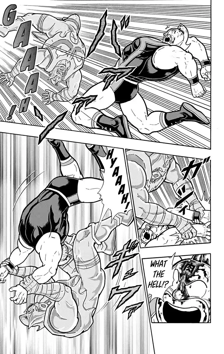 Kinnikuman Vol. 58 Ch. 578