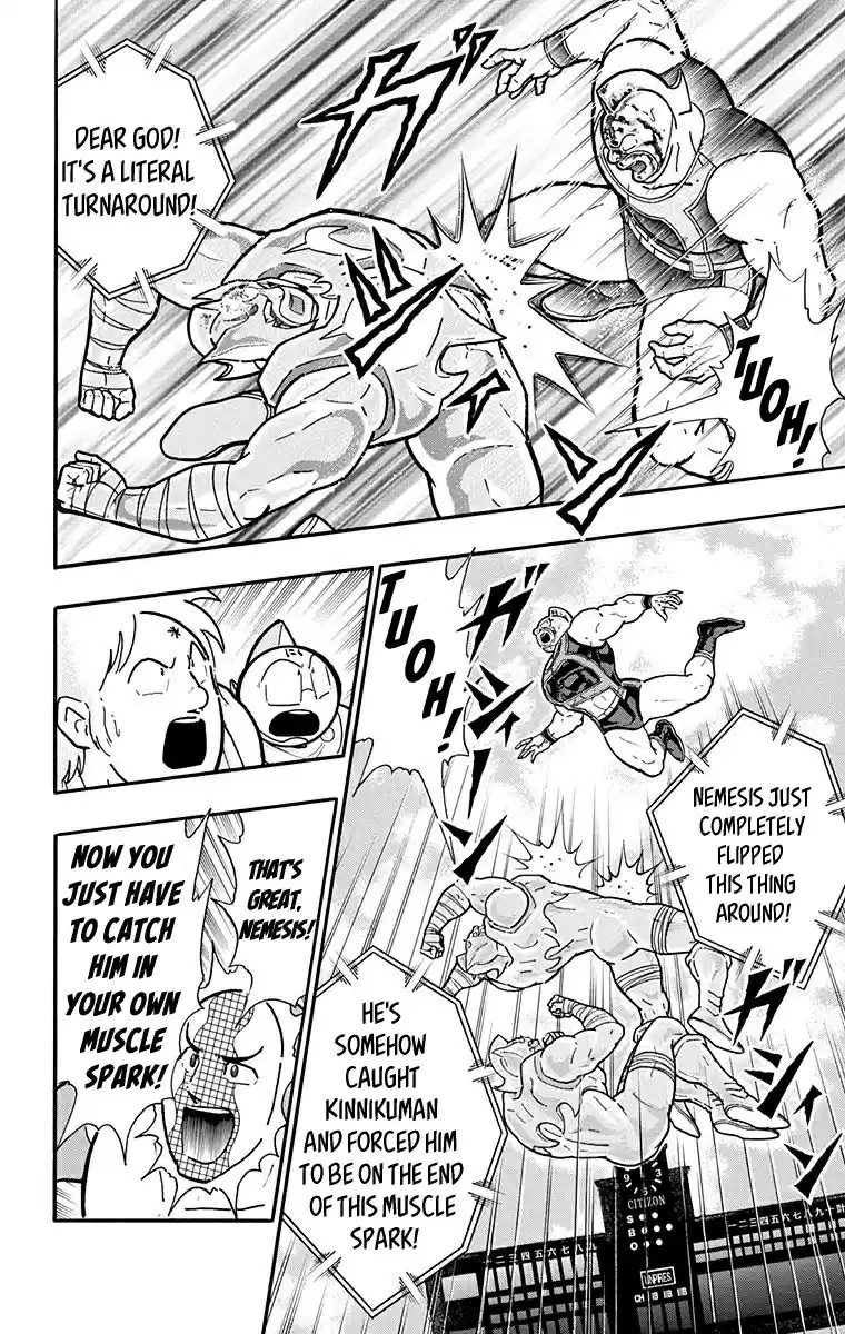 Kinnikuman Vol. 58 Ch. 578
