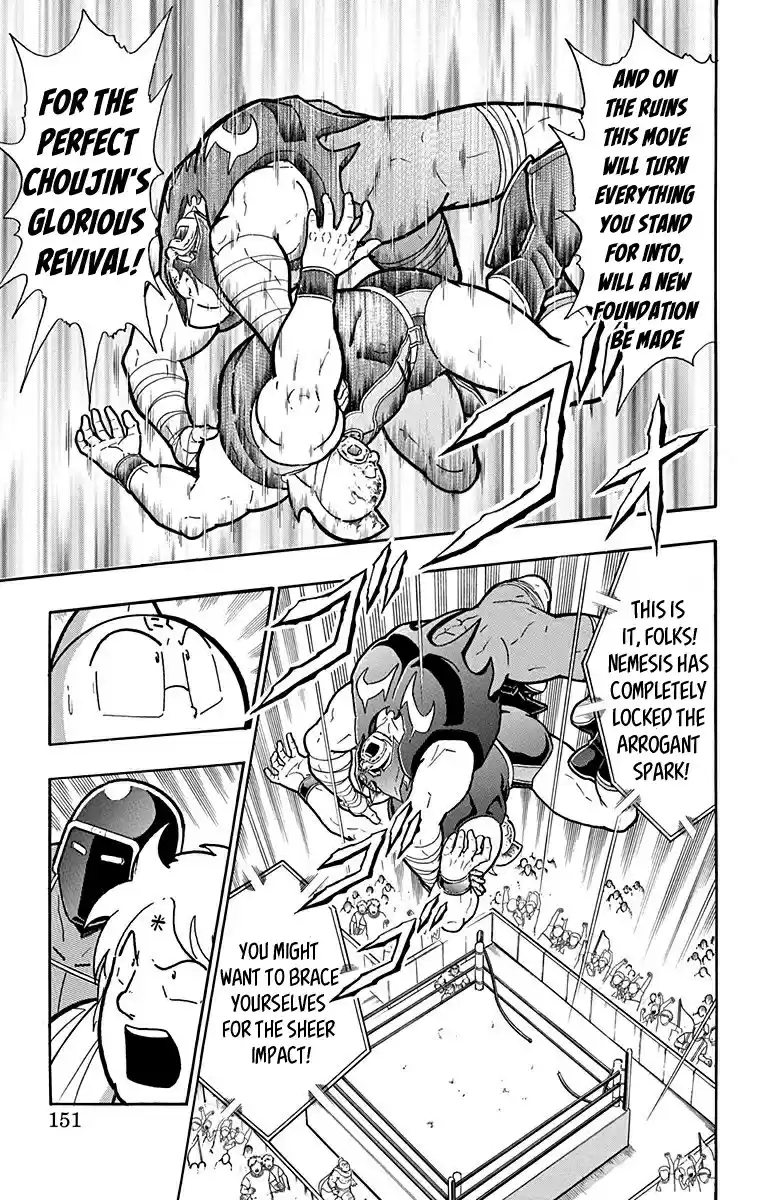 Kinnikuman Vol. 58 Ch. 579