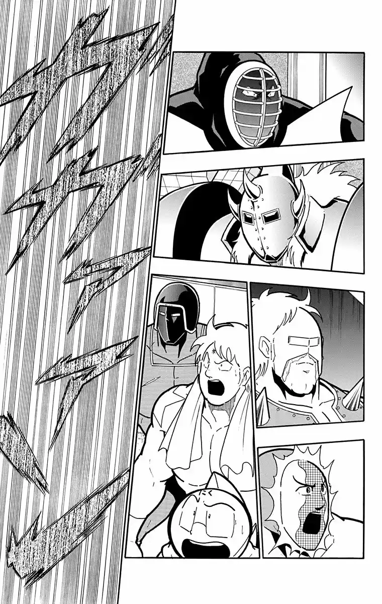 Kinnikuman Vol. 58 Ch. 579