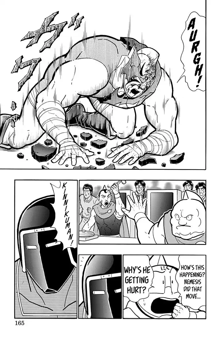 Kinnikuman Vol. 58 Ch. 579