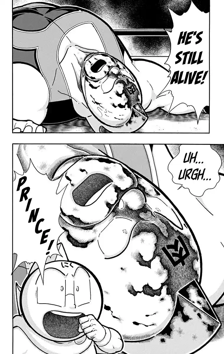 Kinnikuman Vol. 58 Ch. 579