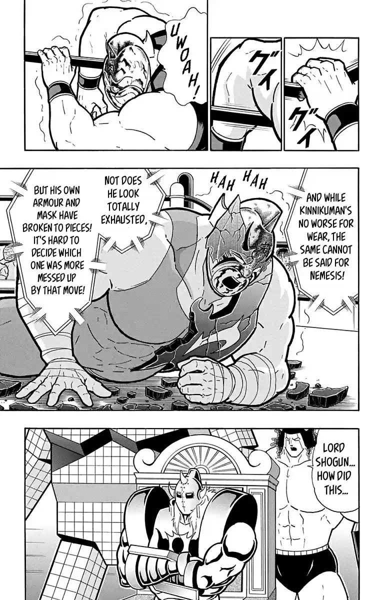 Kinnikuman Vol. 58 Ch. 580