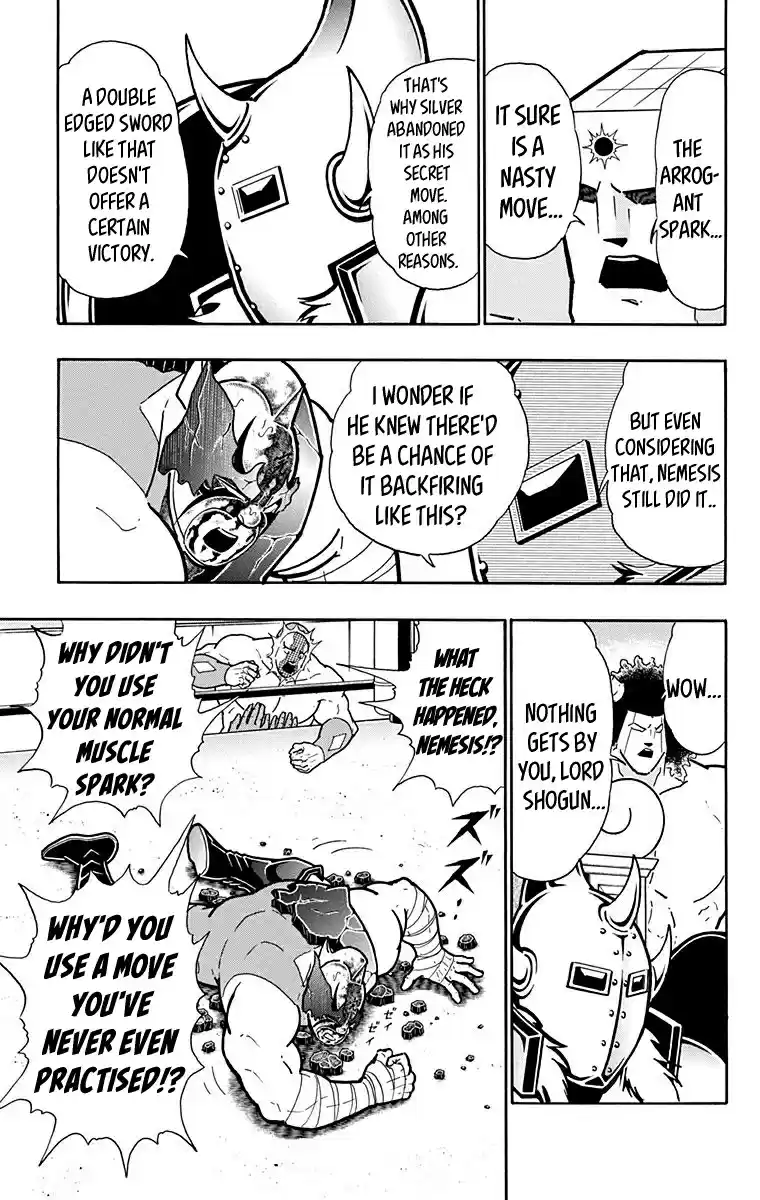 Kinnikuman Vol. 58 Ch. 580