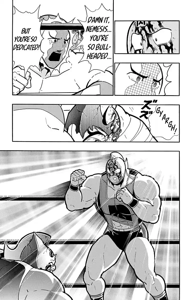 Kinnikuman Vol. 58 Ch. 580