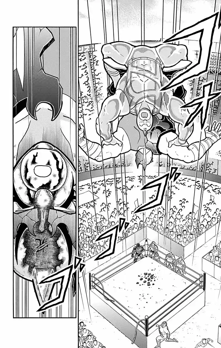 Kinnikuman Vol. 58 Ch. 580