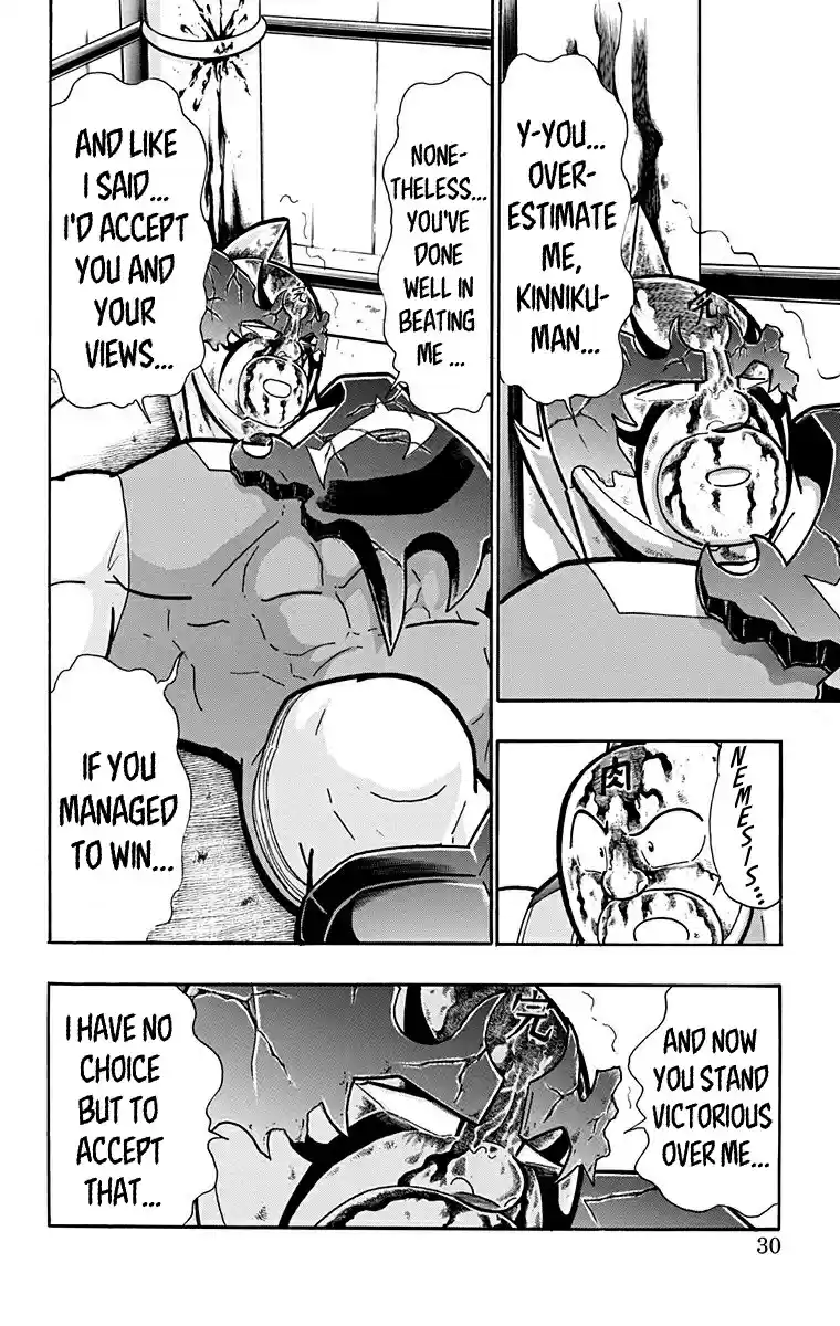 Kinnikuman Vol. 59 Ch. 582