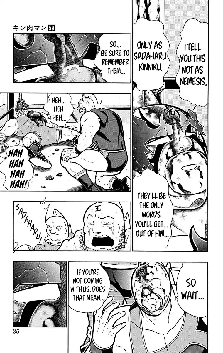 Kinnikuman Vol. 59 Ch. 582