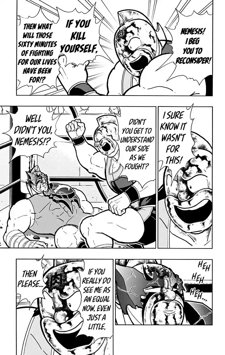 Kinnikuman Vol. 59 Ch. 582