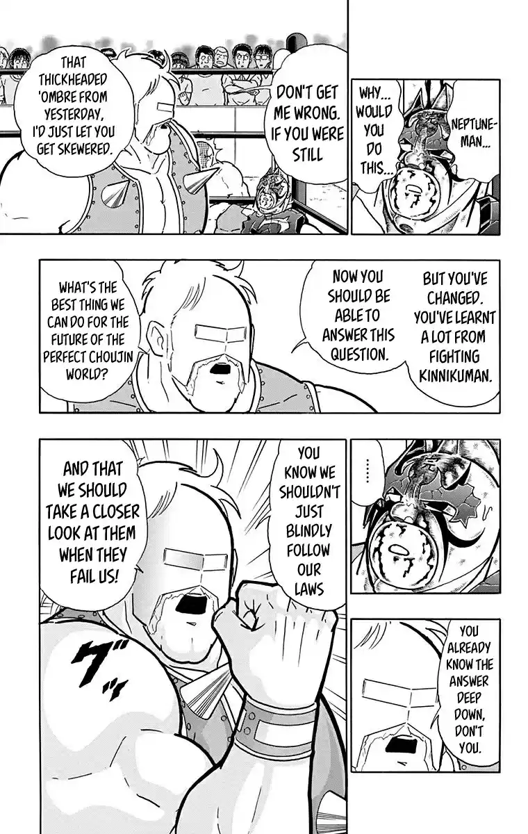 Kinnikuman Vol. 59 Ch. 583