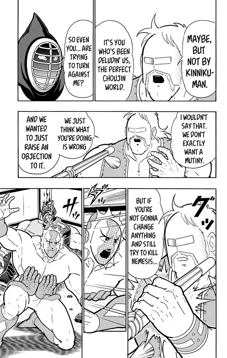 Kinnikuman Vol. 59 Ch. 583